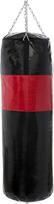 Marbo Sport Bokso maišas MARBO 130 x 45 cm (NEUŽPILDYTAS)