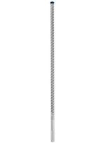 Grąžtas betonui Bosch 2608900230; 20x600x720 mm; SDS-max
