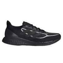 Adidas Supernova + FX6649, juodi