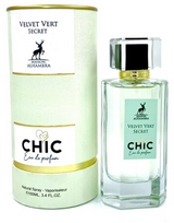 maison alhambra - Velvet Vert Secret Chic EDP 100 ml - 2 nuotrauka