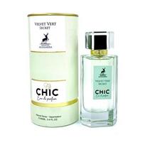 maison alhambra - Velvet Vert Secret Chic EDP 100 ml - 3 nuotrauka