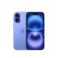 naudoti iphone - Apple iPhone 16 256GB Ultramarine Blue (Mėlynas) - 2 nuotrauka
