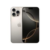 iphone 16 512gb - Apple iPhone 16 Pro Max 512GB Natural Titanium (Sidabrinis) - 2 nuotrauka