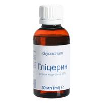 glicerinas - Glicerinas, 50ml - 1 nuotrauka