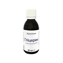 glicerinas - Glicerinas, 50ml - 2 nuotrauka