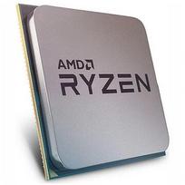 am4 - AMD Ryzen 5 5500 100-000000457, 3.6GHz, AM4, 16MB - 2 nuotrauka
