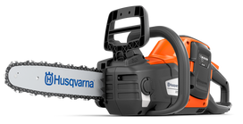 husqvarna akumuliatorinis grandininis - Husqvarna 225i - 1 nuotrauka