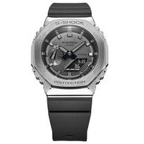 g shock laikrodis casio - Casio G-SHOCK GM-2100-1AER - 6 nuotrauka