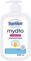 pantenolis - Muilas su pantenoliu Bambino, 500 ml - 2 nuotrauka
