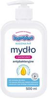 pantenolis - Muilas su pantenoliu Bambino, 500 ml - 3 nuotrauka