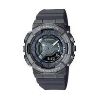 CASIO G-SHOCK GM-S110B-8AER