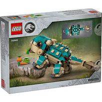 lego jurassic world - LEGO Jurassic World 76962 - 3 nuotrauka