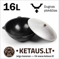 Užbekiškas kazanas 16 L (Namangan) plokščias dugnas (su pažeista pakuote) (Pažeista pakuotė)