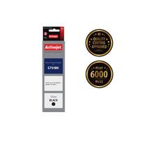 rasalai spausdintuvo - ActiveJet Cartridge AH-GT51Bk 90ml Black - 2 nuotrauka