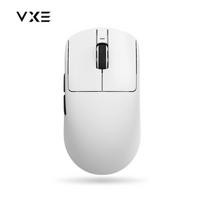 vxe - VXE R1 SE+ Balta - 2 nuotrauka