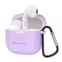 Borofone BW29 Charm Purple (Violetinės)