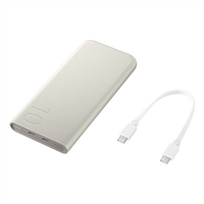isorine baterija - Samsung EB-P3400XUEGEU, 10000 mAh, smėlio - 7 nuotrauka