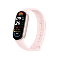xiaomi band 9 - Xiaomi Smart Band 9 Mystic Rose (Rožinė) - 2 nuotrauka