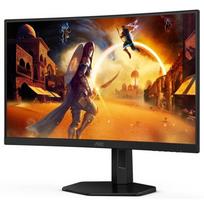 monitor 27 curved - AOC CQ27G4X - 4 nuotrauka