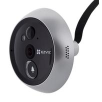 videus durys - EZVIZ DP2 - 11 nuotrauka