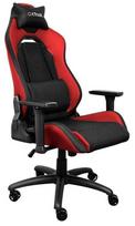 Trust GXT 714R RUYA