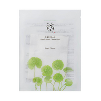  Beauty Of Joseon Centella Asiatica Calming Mask
