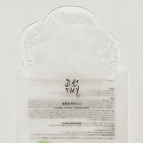 centella -  Beauty Of Joseon Centella Asiatica Calming Mask - 4 nuotrauka