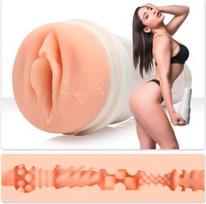 vagina - Fleshlight Abella Danger vagina - 5 nuotrauka