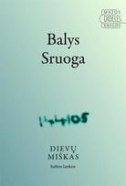 Dievų miškas (serija "Mažos didelės knygos")