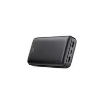 power bank - RIVACASE USB 20000MAH (VA2120) - 1 nuotrauka