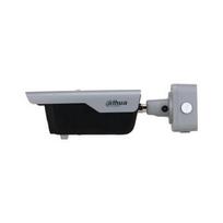 anpr kamera - DAHUA ITC413-PW4D-IZ3 - 2 nuotrauka