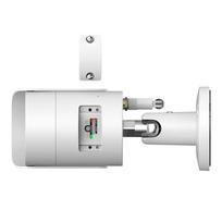 imou kameros - IMOU IPC-F32MIP - 3 nuotrauka