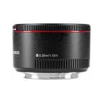 50mm 8 canon - Yongnuo YN 50 mm F/ 1.8 lens for Canon EF - 2 nuotrauka