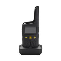 radijoke - Motorola XT185 - 3 nuotrauka