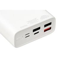 isorine baterija 20000mah - Power Bank iBOX PB20 20000 mAh - 2 nuotrauka