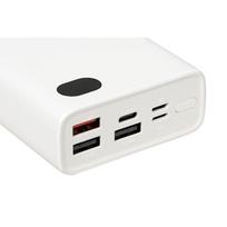isorine baterija 20000mah - Power Bank iBOX PB20 20000 mAh - 3 nuotrauka