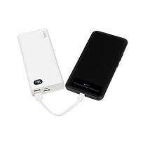 isorine baterija 20000mah - Power Bank iBOX PB20 20000 mAh - 7 nuotrauka