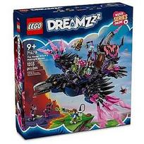 lego konstruktoris - LEGO DREAMZzz Niekados raganos vidurnakčio juodvarnis 71478 - 3 nuotrauka