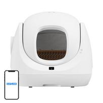 versanto - Kačių kraiko dėžė Catlink BayMax, 599 x 533 x 545 mm - 1 nuotrauka