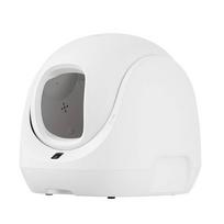 versanto - Kačių kraiko dėžė Catlink BayMax, 599 x 533 x 545 mm - 5 nuotrauka