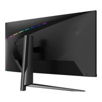 401qr - MSI MAG401QR - 5 nuotrauka