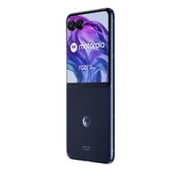 mobilus telefonai 512gb - Motorola Razr 50 Ultra 12/512GB Midnight Blue (Mėlynas) - 3 nuotrauka