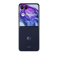 mobilus telefonai 512gb - Motorola Razr 50 Ultra 12/512GB Midnight Blue (Mėlynas) - 4 nuotrauka