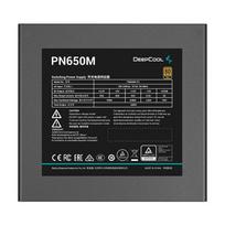 deepcool 650w - Deepcool PN650M 650W - 7 nuotrauka