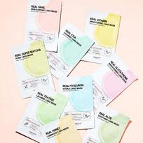 lakstines veido kaukes - SOME BY MI Real Vitamin Brightening Care Mask - 2 nuotrauka