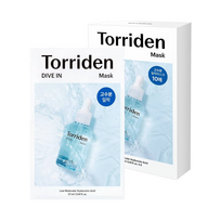 hyaluronic acid - Torriden DIVE-IN Low molecule Hyaluronic Acid Mask, 27ml - 1 nuotrauka