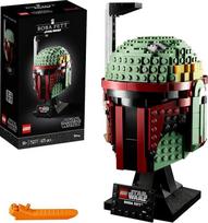 lego salmas - LEGO Star Wars Boba Fett šalmas 75277 - 8 nuotrauka