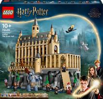 legajos - LEGO The Great Hall 76435 - 1 nuotrauka