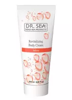 Dr. SEA  Atgaivinantis kūno kremas Retinolis 200 ml