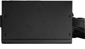 Xilence XN320 650 W, 120 mm